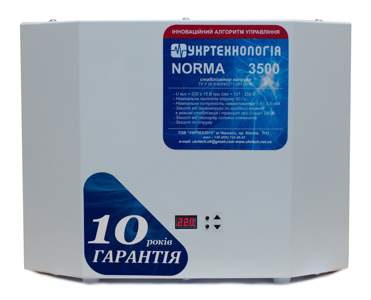 Зображення товару