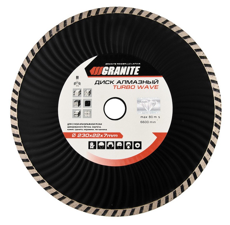 Диск алмазный GRANITE TURBO WAVE 230 мм 9-04-230