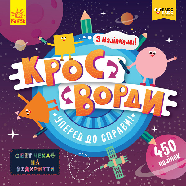 Зображення товару