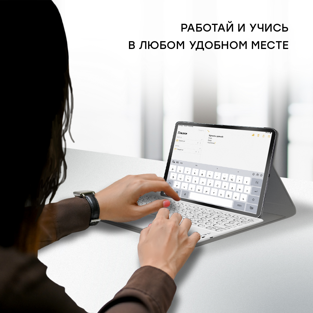 Зображення товару