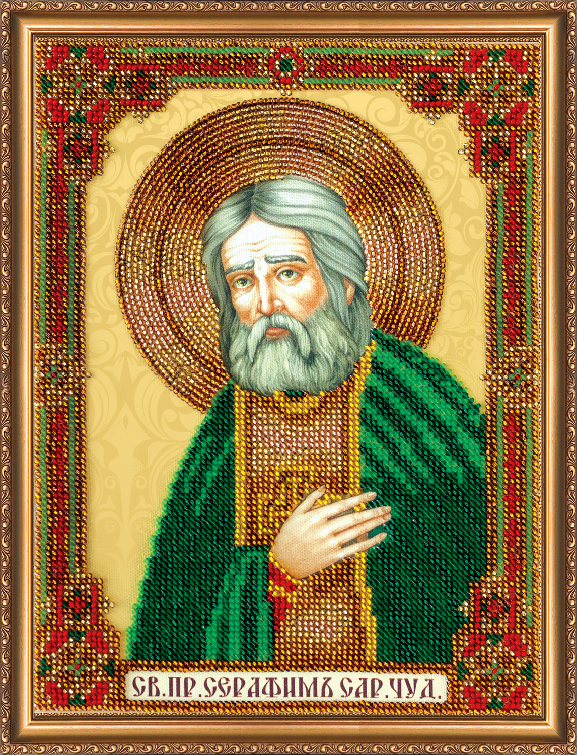 Зображення товару