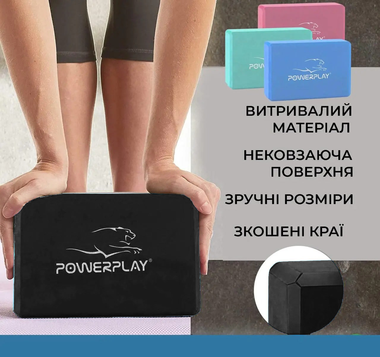 Зображення товару