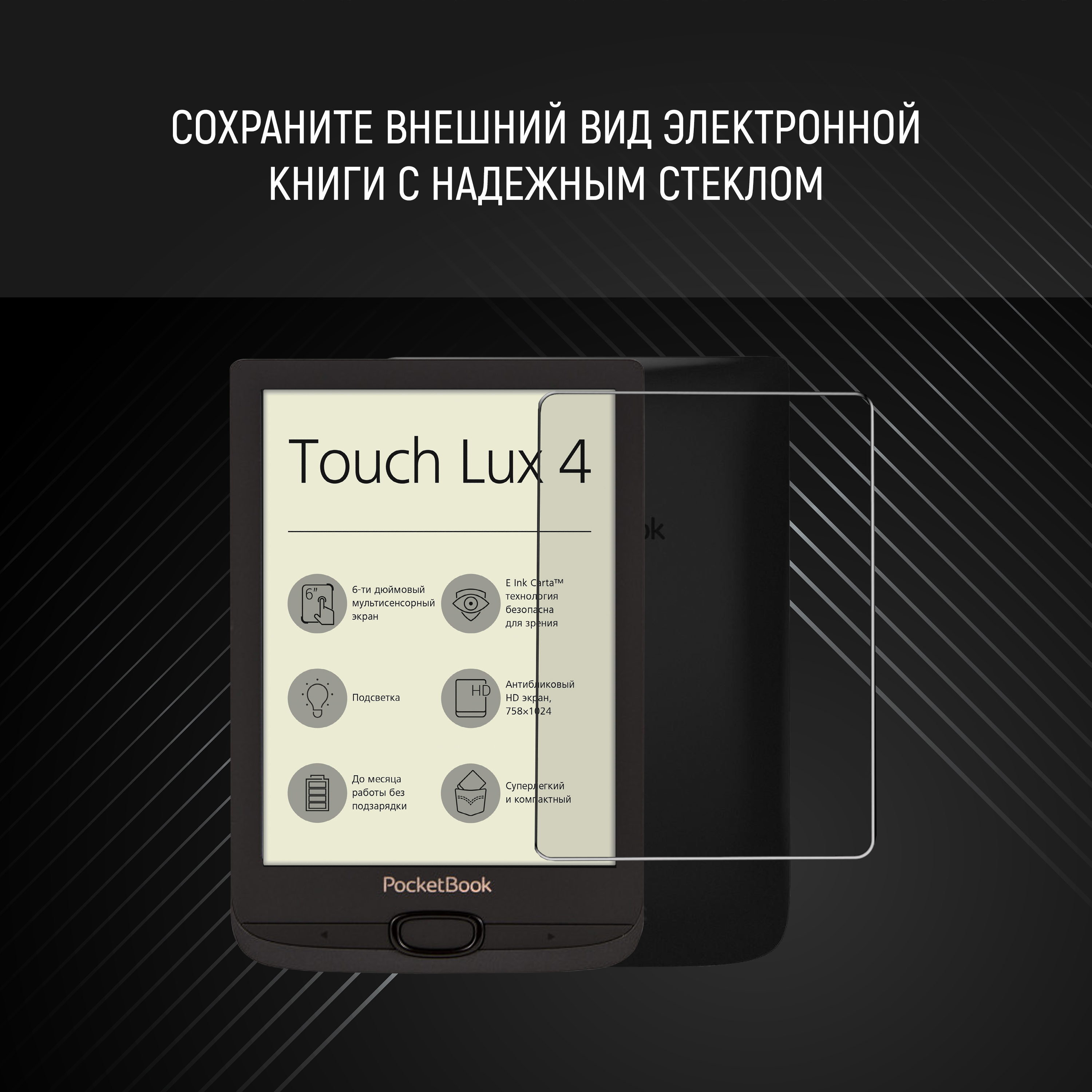 Зображення товару