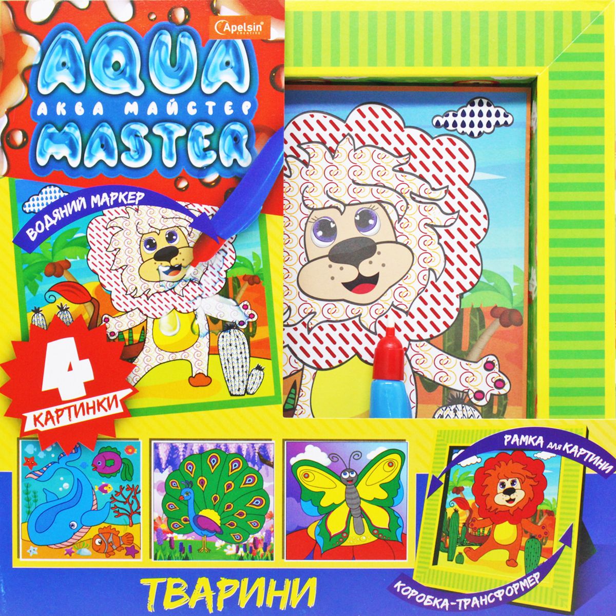 Зображення товару
