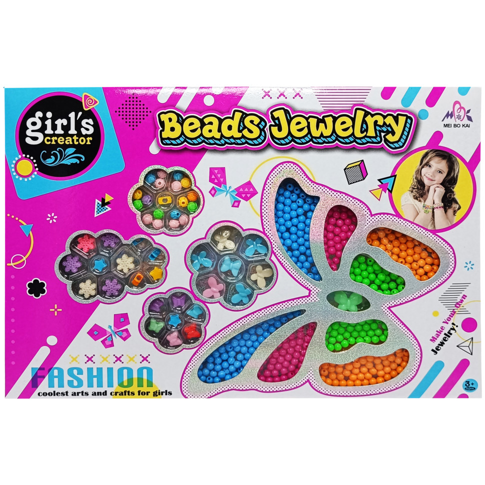 Набор для создания браслетов Бисер "Beads Jewelry" Bambi MBK-352
