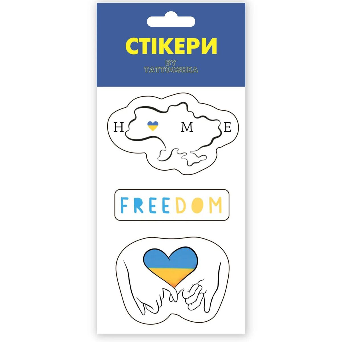 Зображення товару