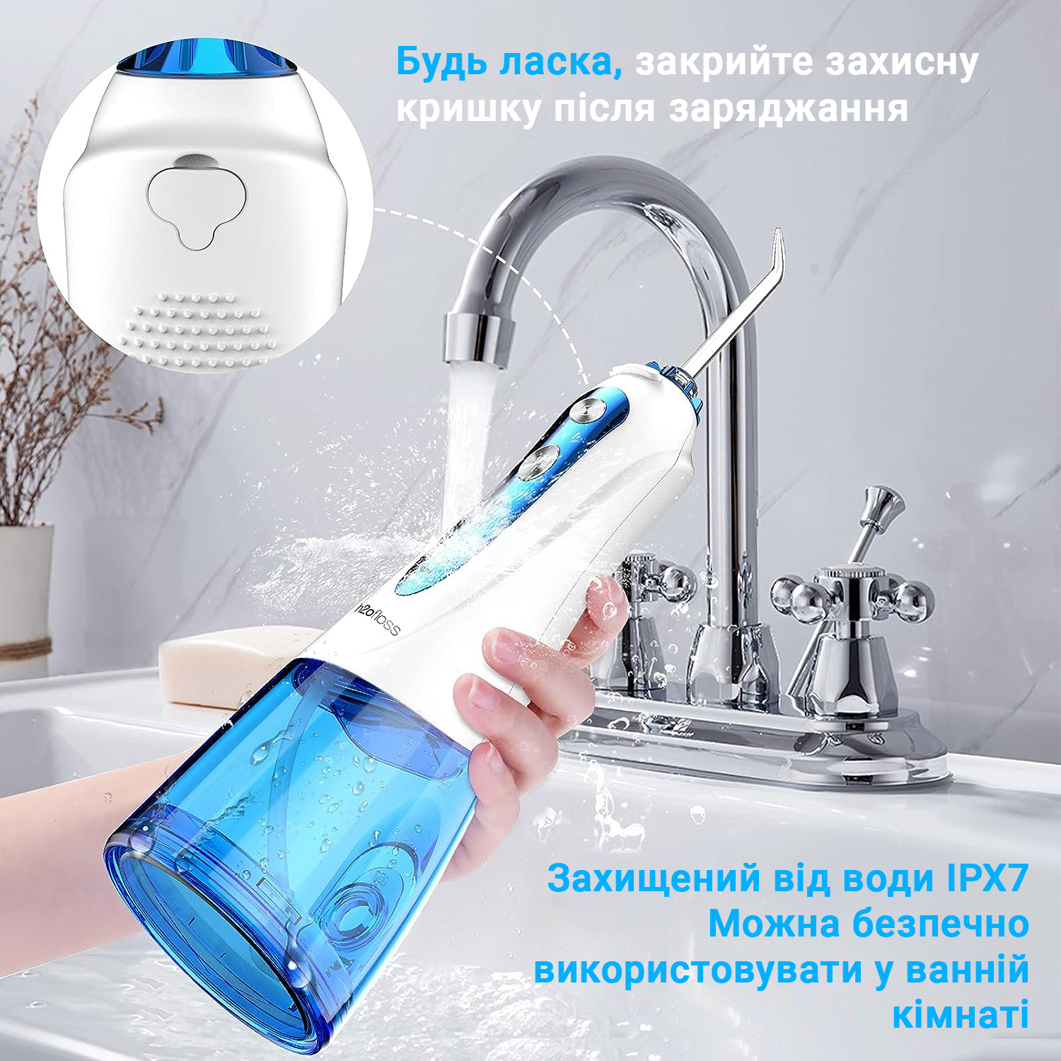 Зображення товару