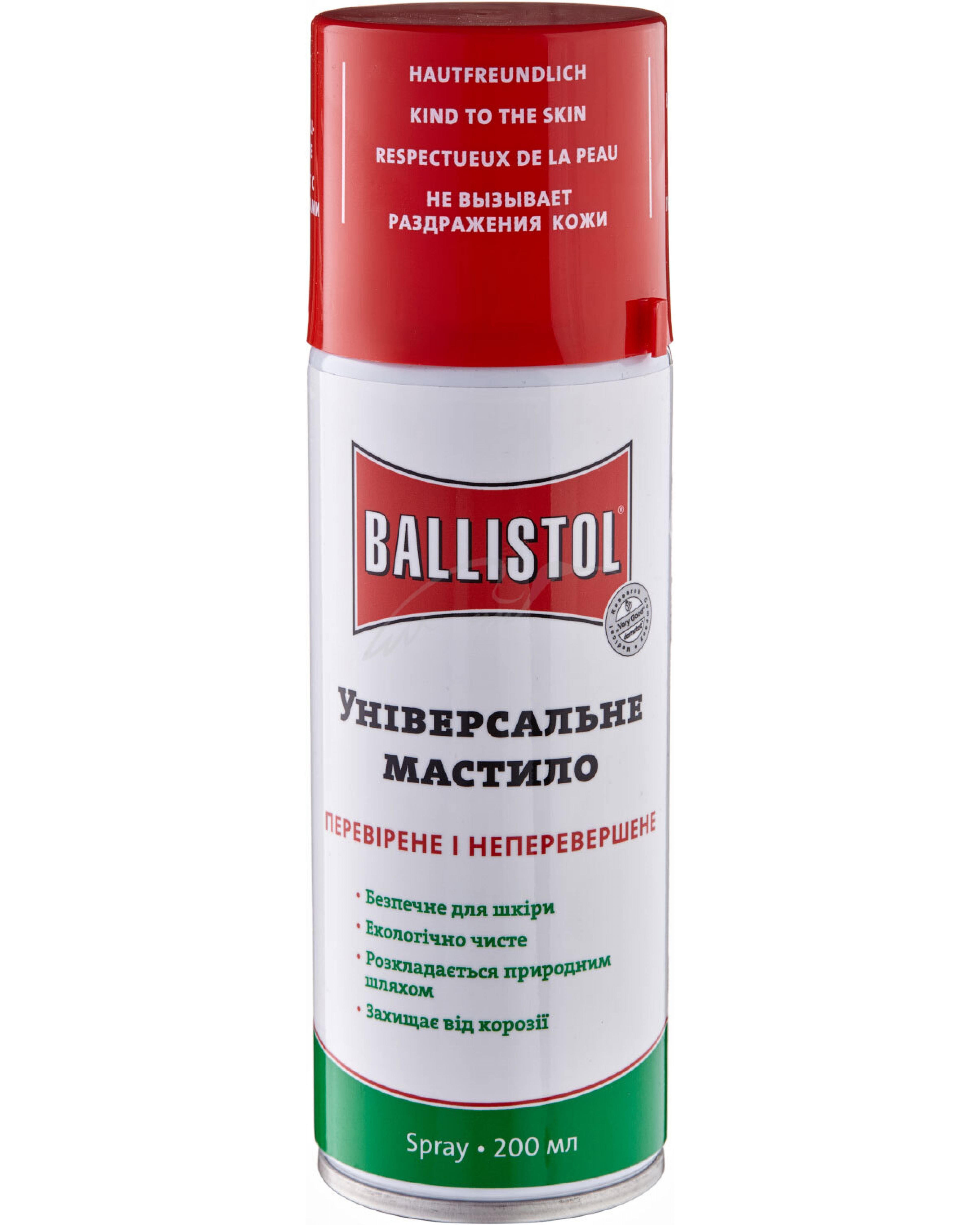 Масло универсальное для ружья Ballistol 200 мл