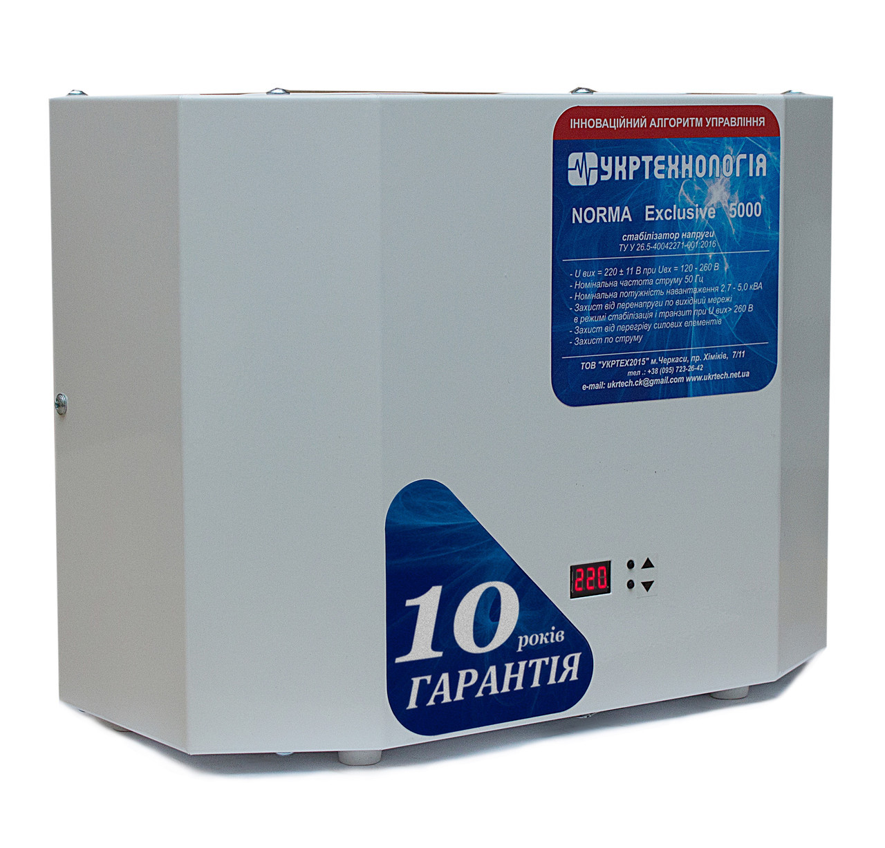 Зображення товару