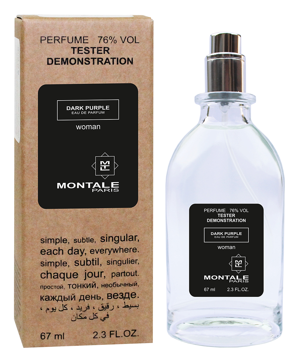 Тестер Montale Dark Purple EDP 67ml (ST2-S36640)