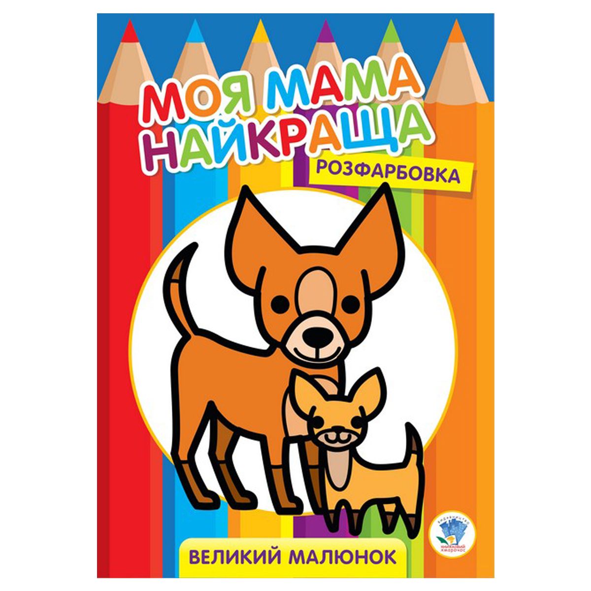 Зображення товару