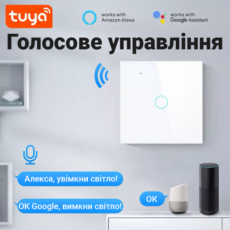 Зображення товару