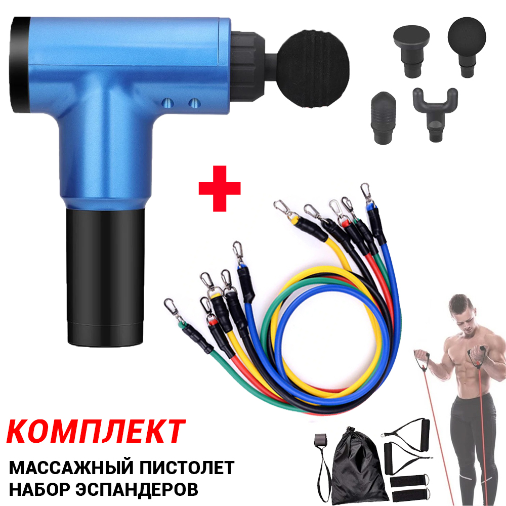 Зображення товару