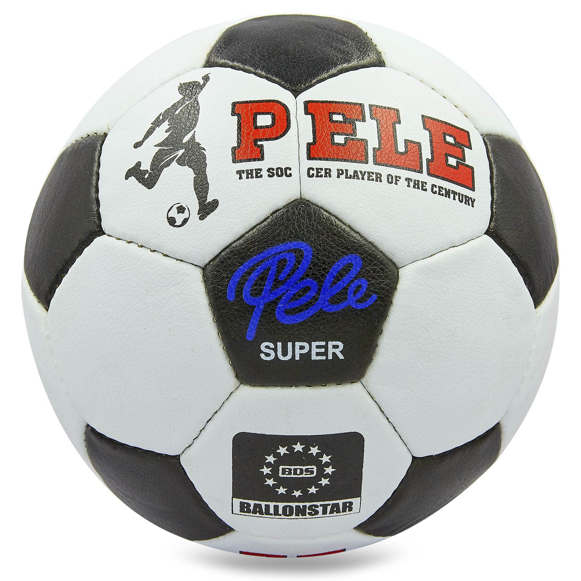 М'яч футбольний planeta-sport №5 PU PELE (FB-0174)