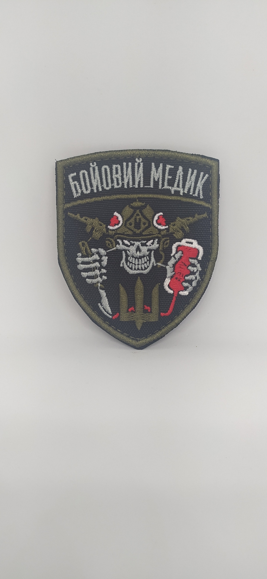 Зображення товару