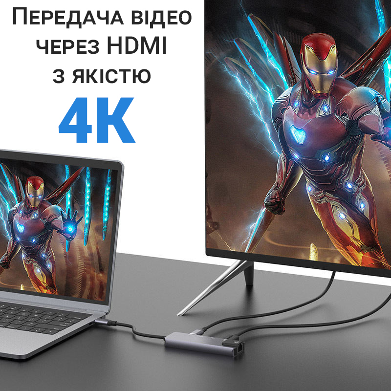 Зображення товару