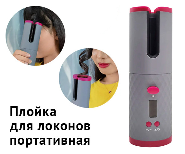 Зображення товару