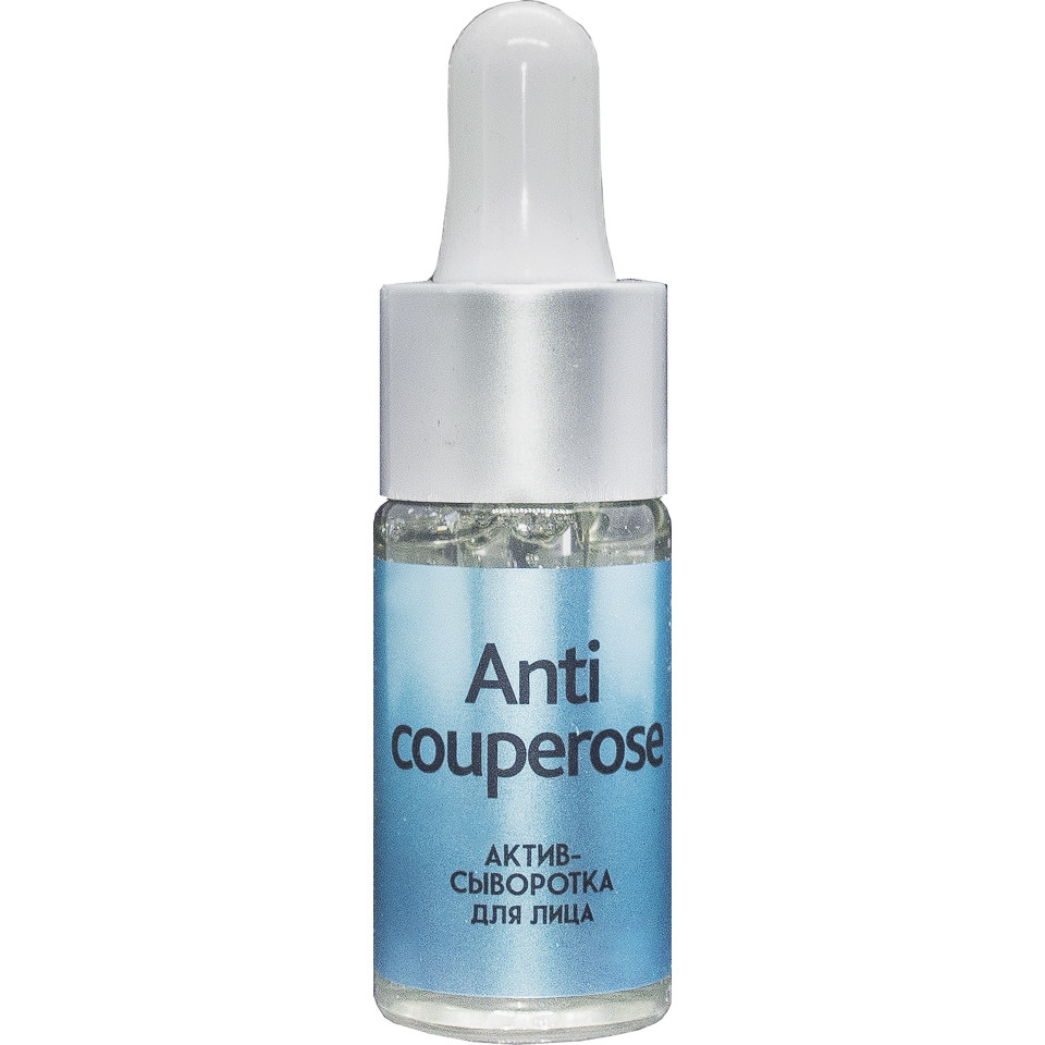Актив-сироватка для обличчя BioWorld Hydro Therapy Anti Couperose 10 мл (hub_SPLk27463)