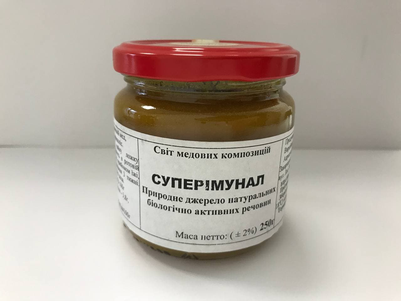 Медовая композиция Мед Карпат Суперимунал 250 г