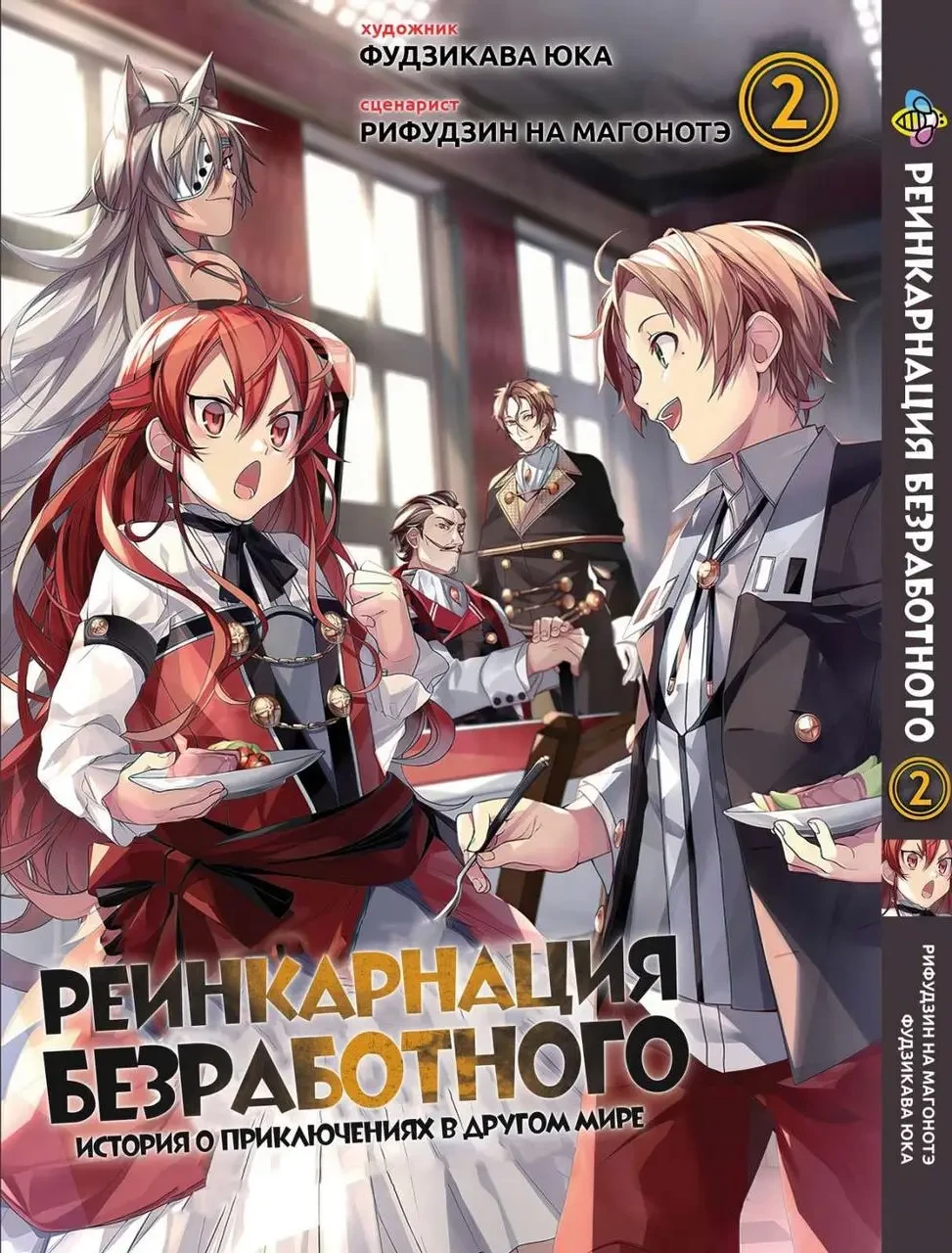 Зображення товару