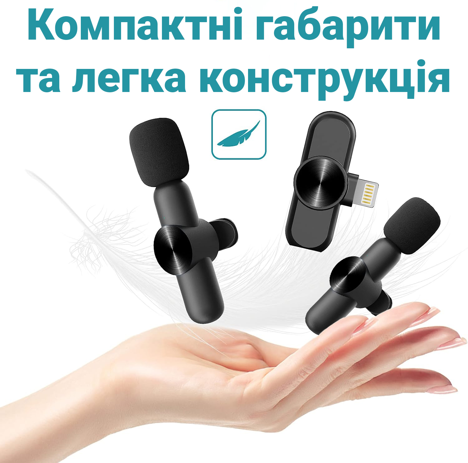 Зображення товару