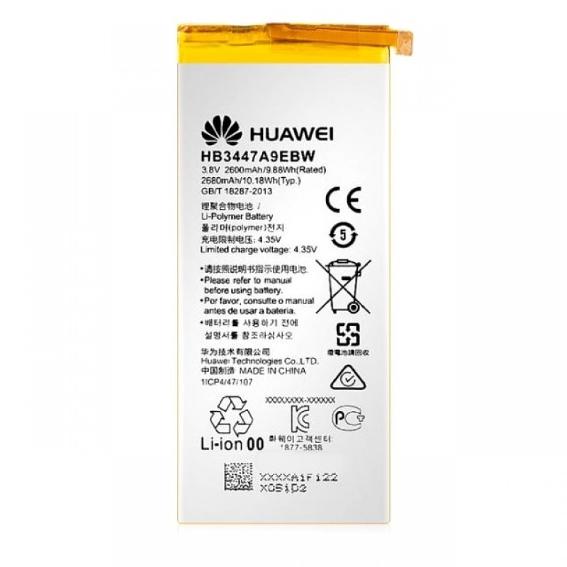 Батарея Huawei HB3447A9EBW (2000000006376)