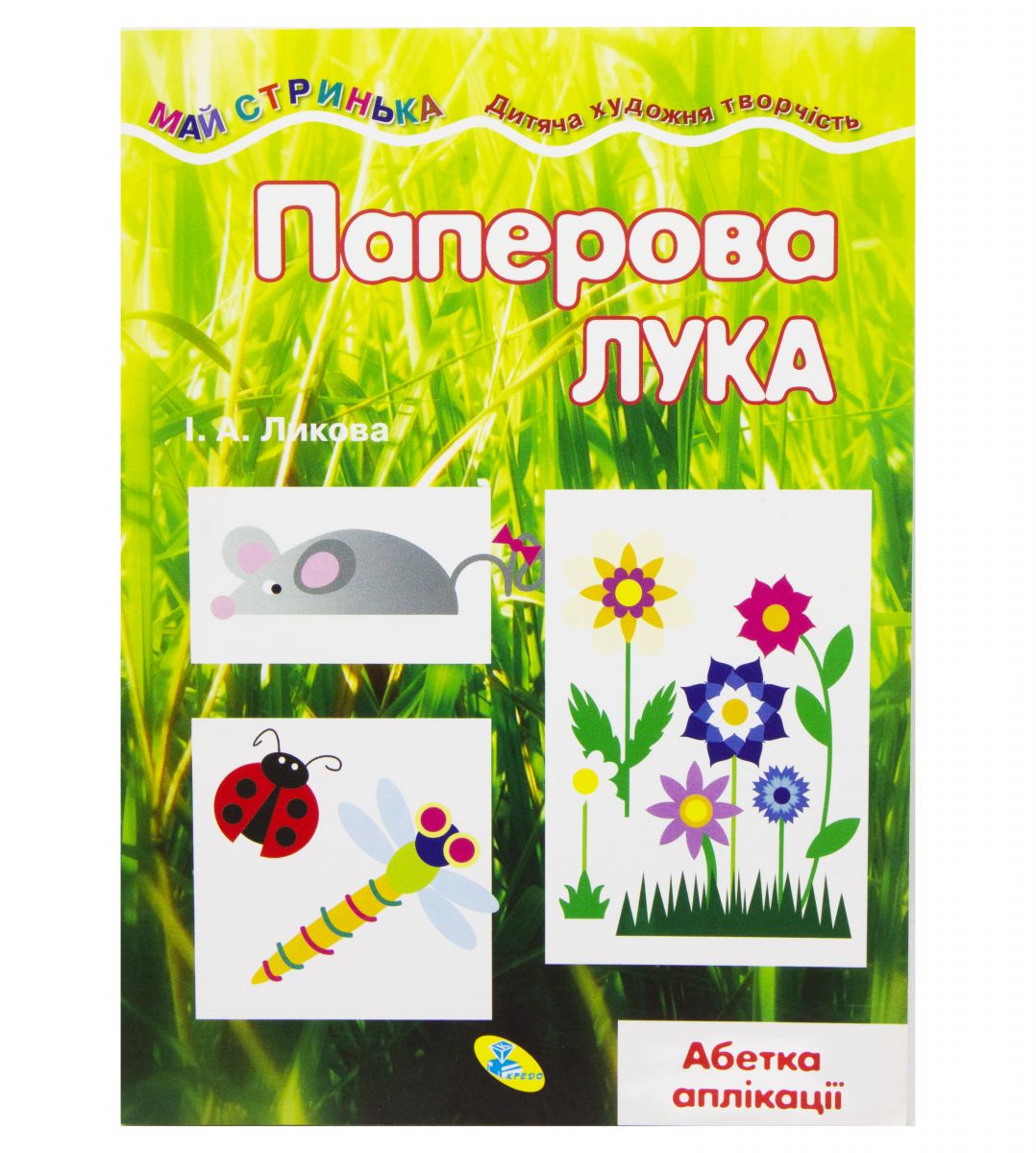 Зображення товару