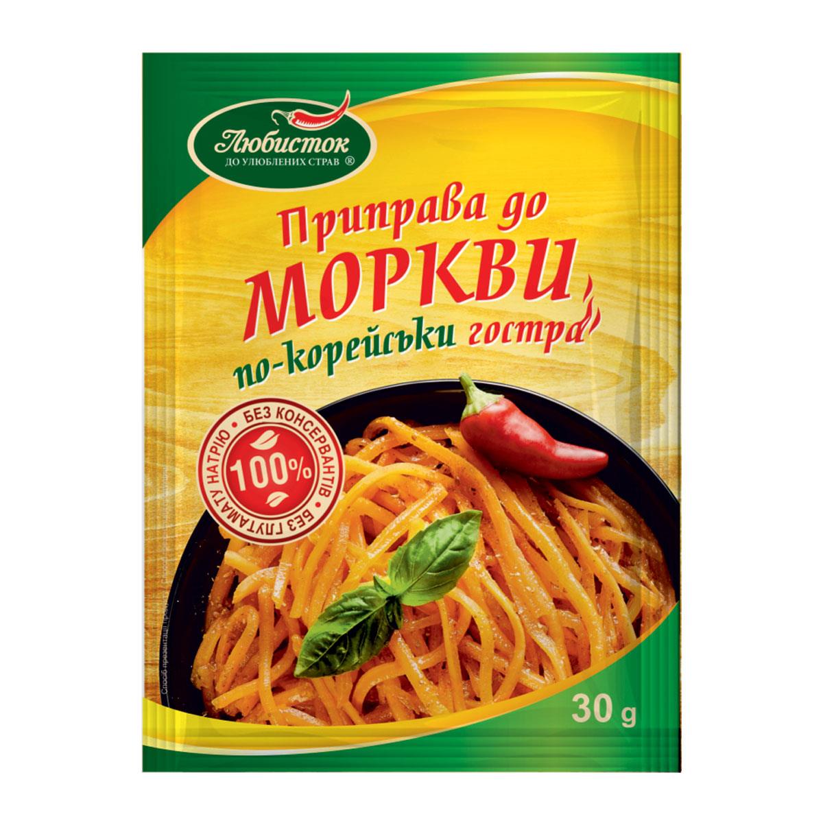 Приправа к моркови по-корейски Любисток острая 30 г