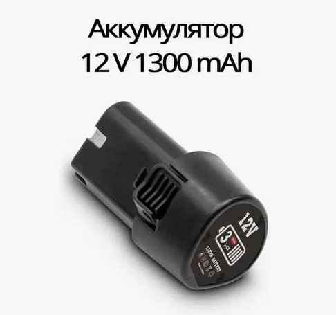 Зображення товару