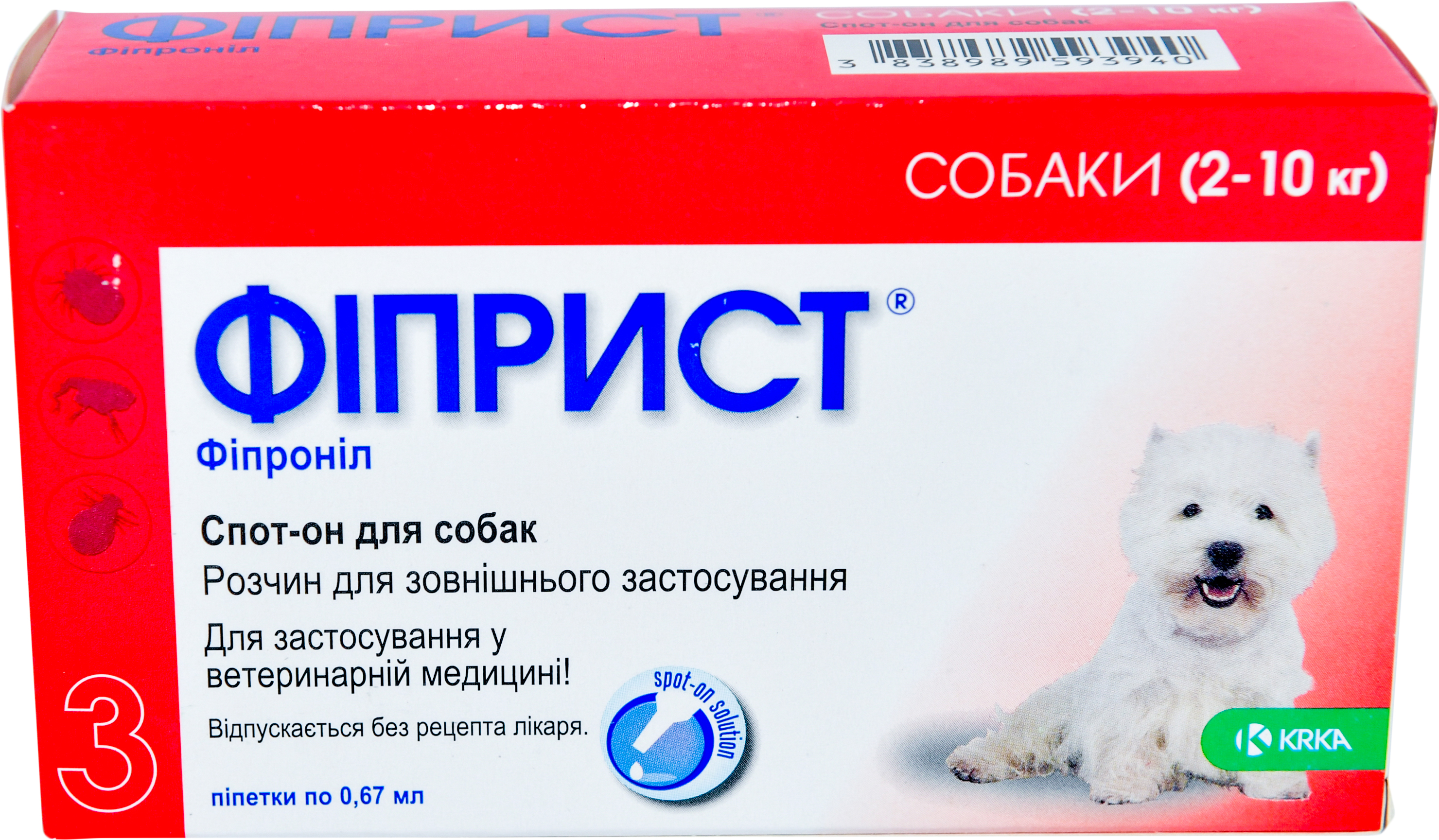 Зображення товару