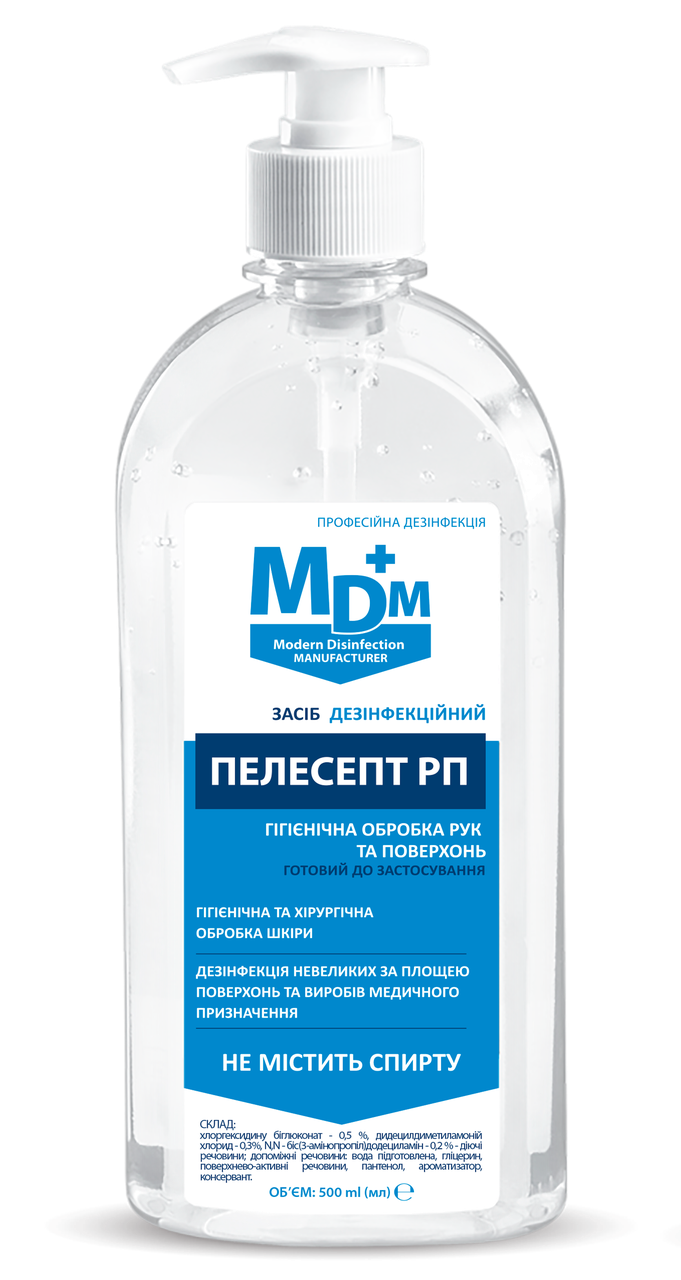 Бесспиртовое дезинфекционное средство MDM Пелесепт РП 500 мл