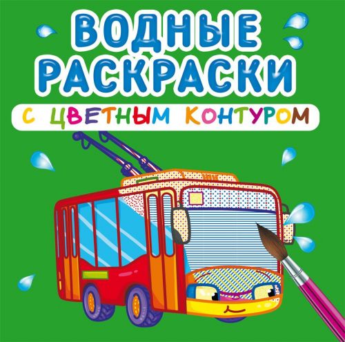 Зображення товару