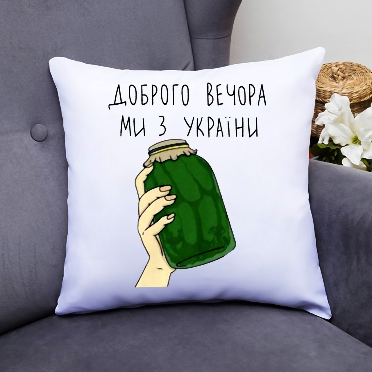 Зображення товару