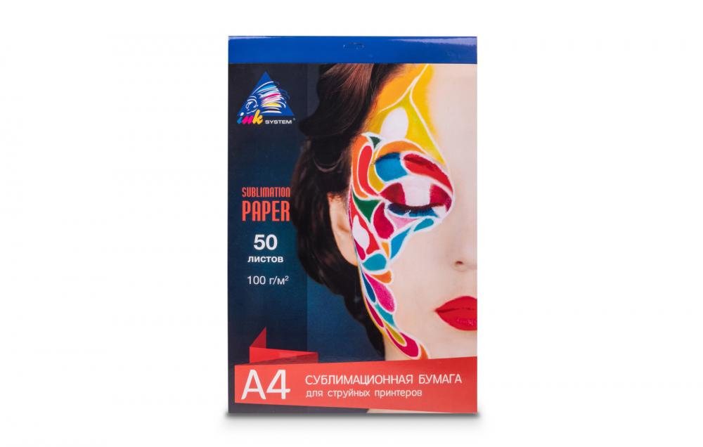 Сублімаційний папір INKSYSTEM Sublimation Transfer Paper 100g A4 50 шт