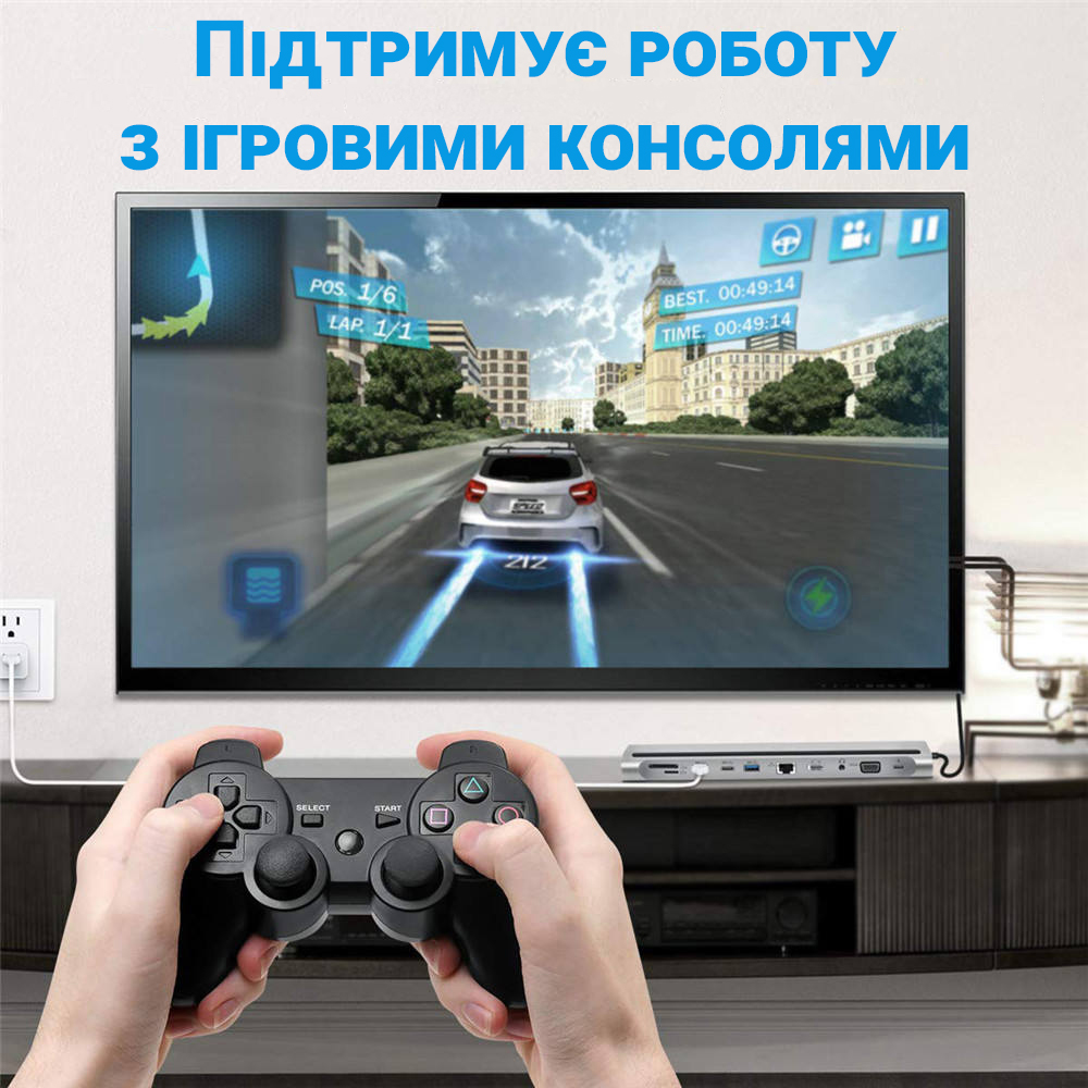 Зображення товару
