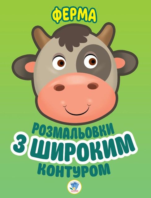Зображення товару