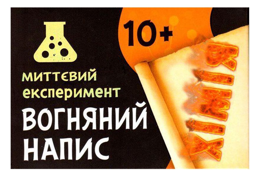 Зображення товару