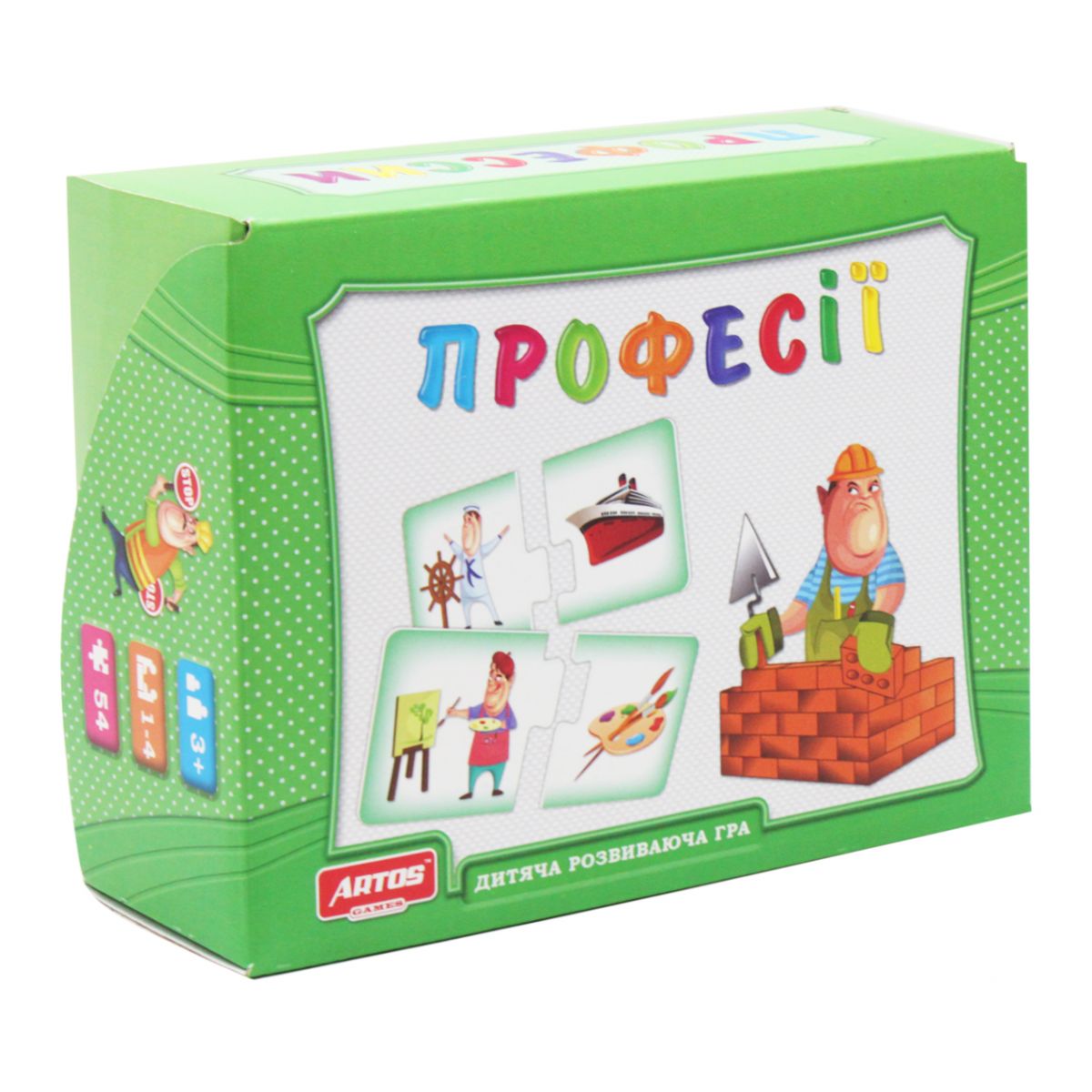 Зображення товару
