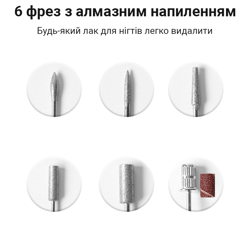 Зображення товару