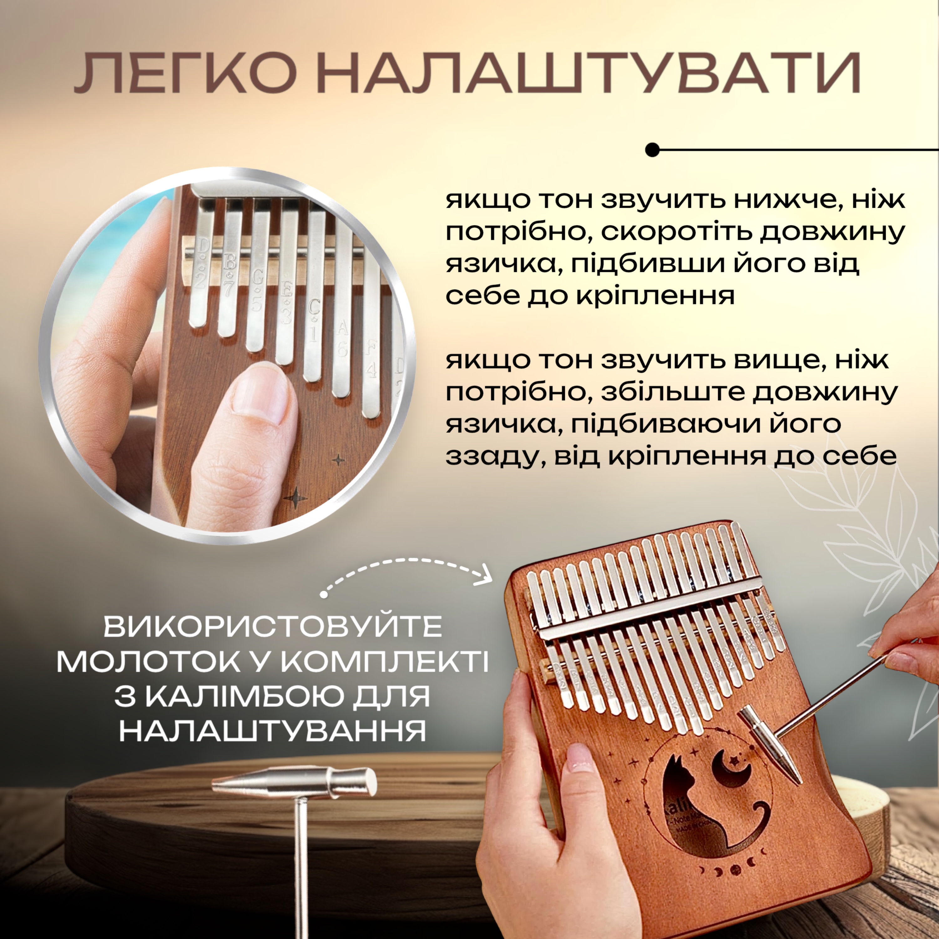 Зображення товару
