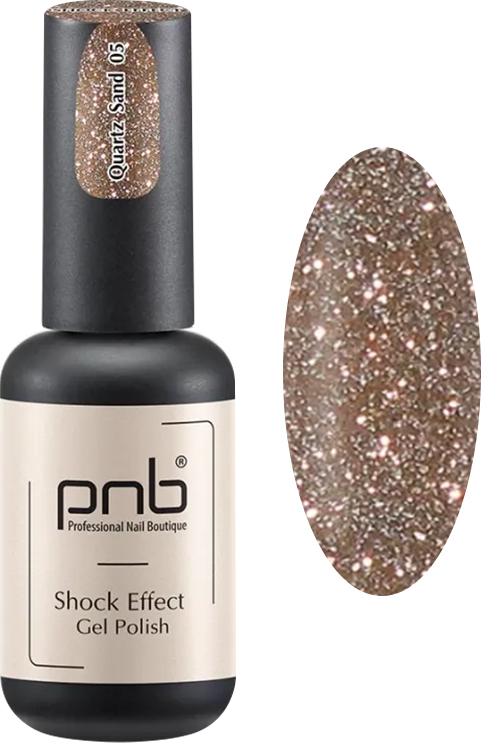 Гель-лак світловідбивний PNB Shock Effect 05 Quartz Sand Коричневий 8 мл (59318)