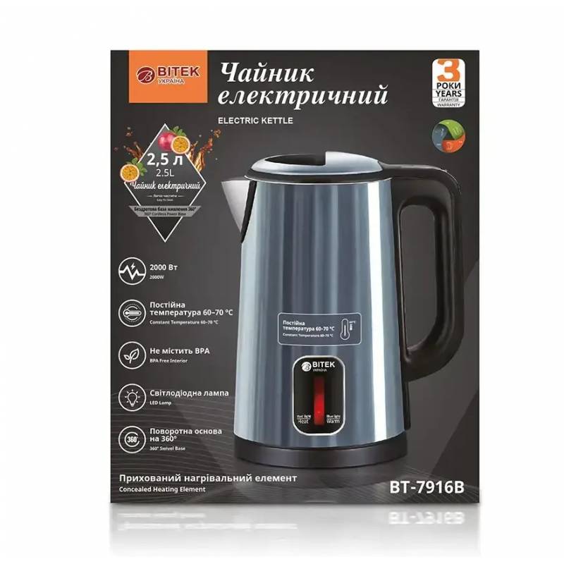 Зображення товару