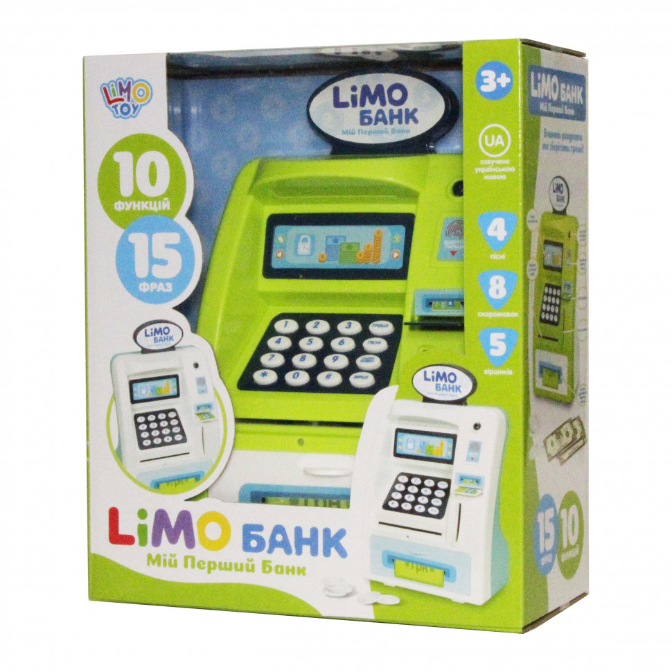 Скарбничка Limo Toy 4550 магазин термінал укр Зелений