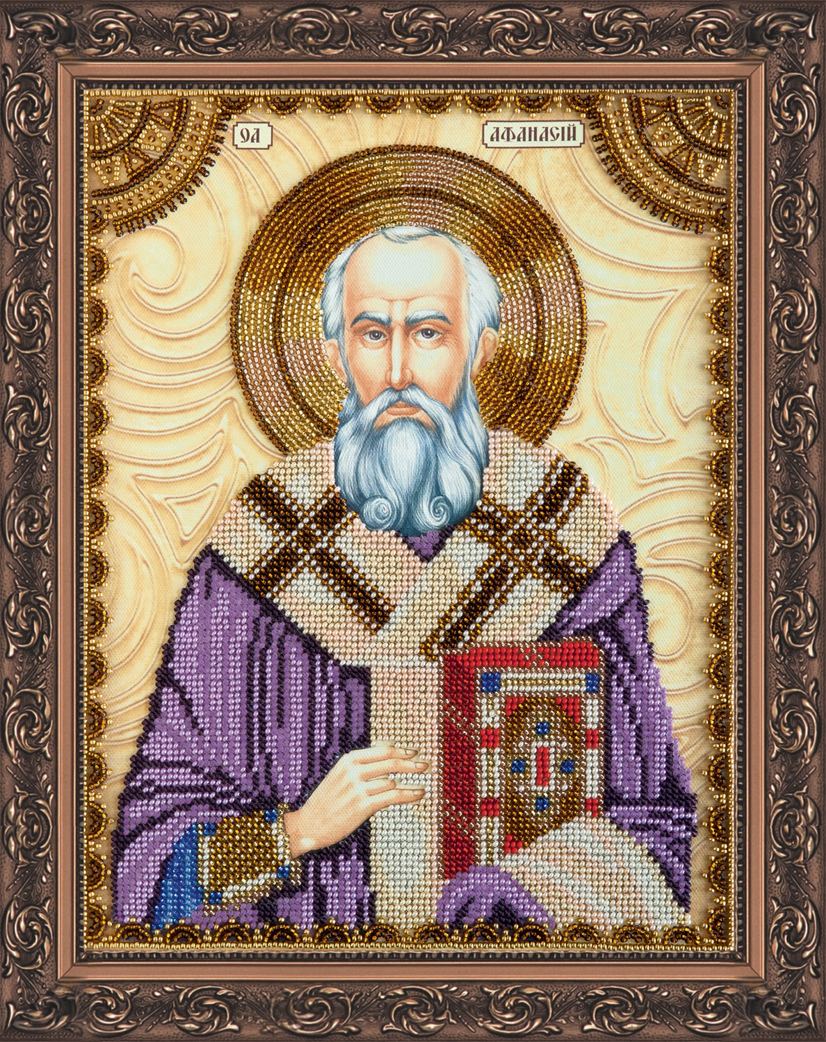 Зображення товару