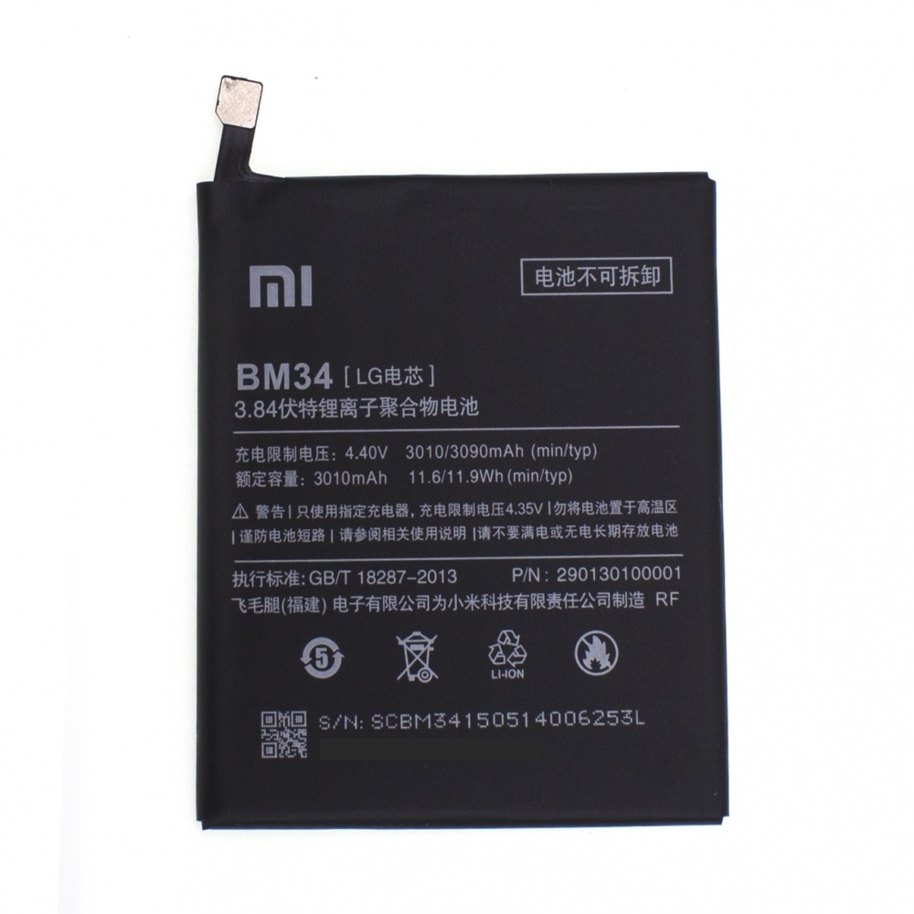 Акумулятор BM34 для Xiaomi Mi Note Pro 3010 mAh (03706)