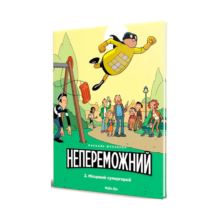 Зображення товару