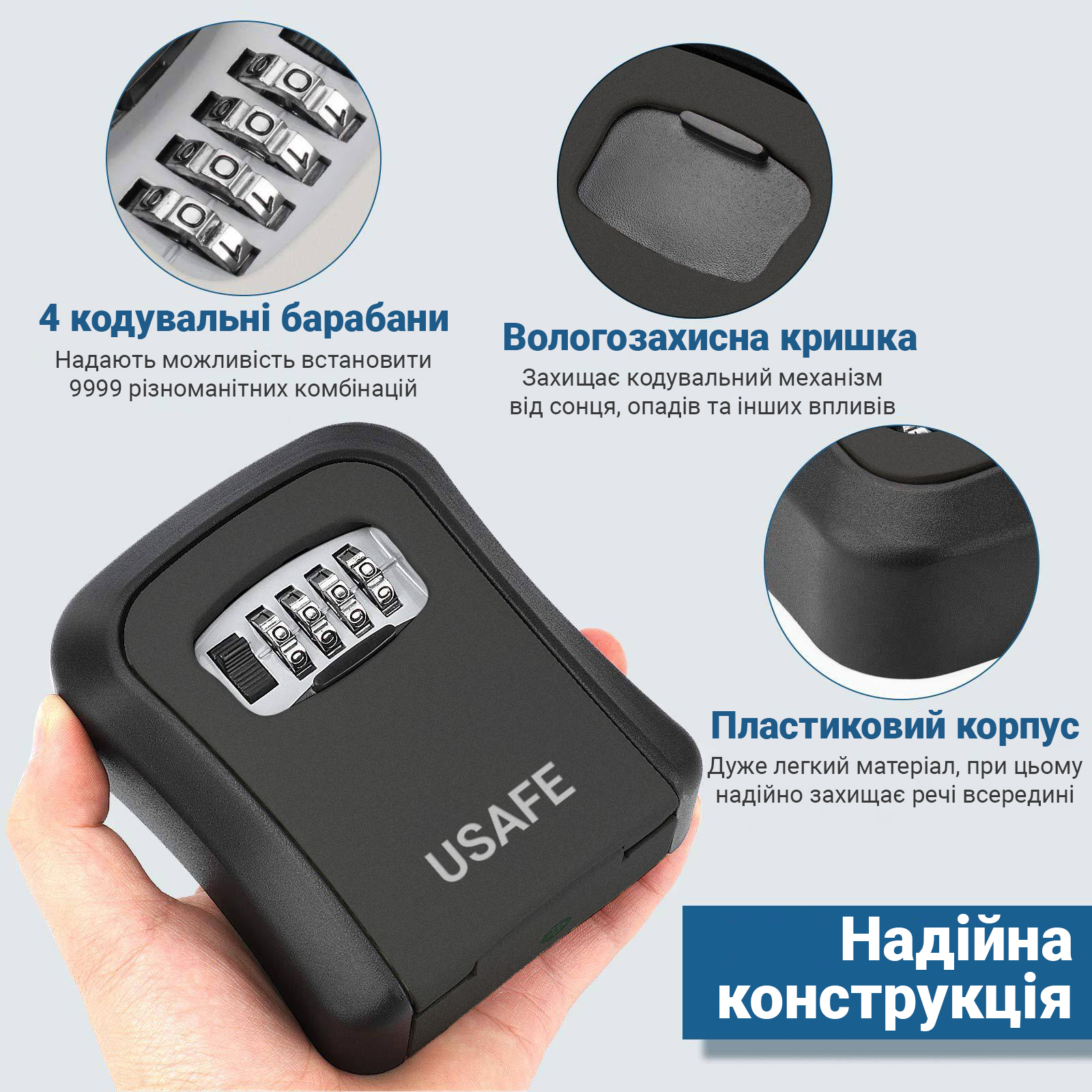 Зображення товару
