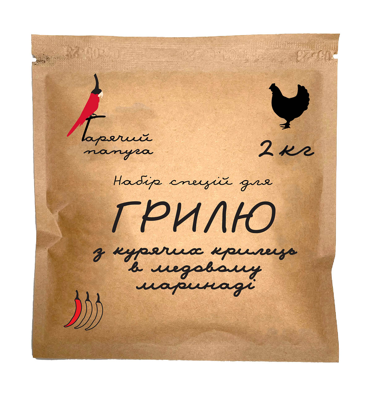 Зображення товару
