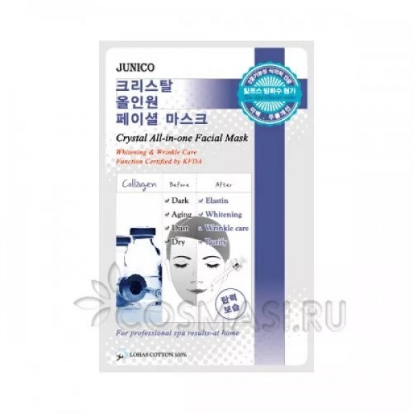 Тканинна маска, що омолоджує, для обличчя з колагеном Mijin Junico Crystal All-In-One Facial Collagen Mask 25 мл (8809220806025)