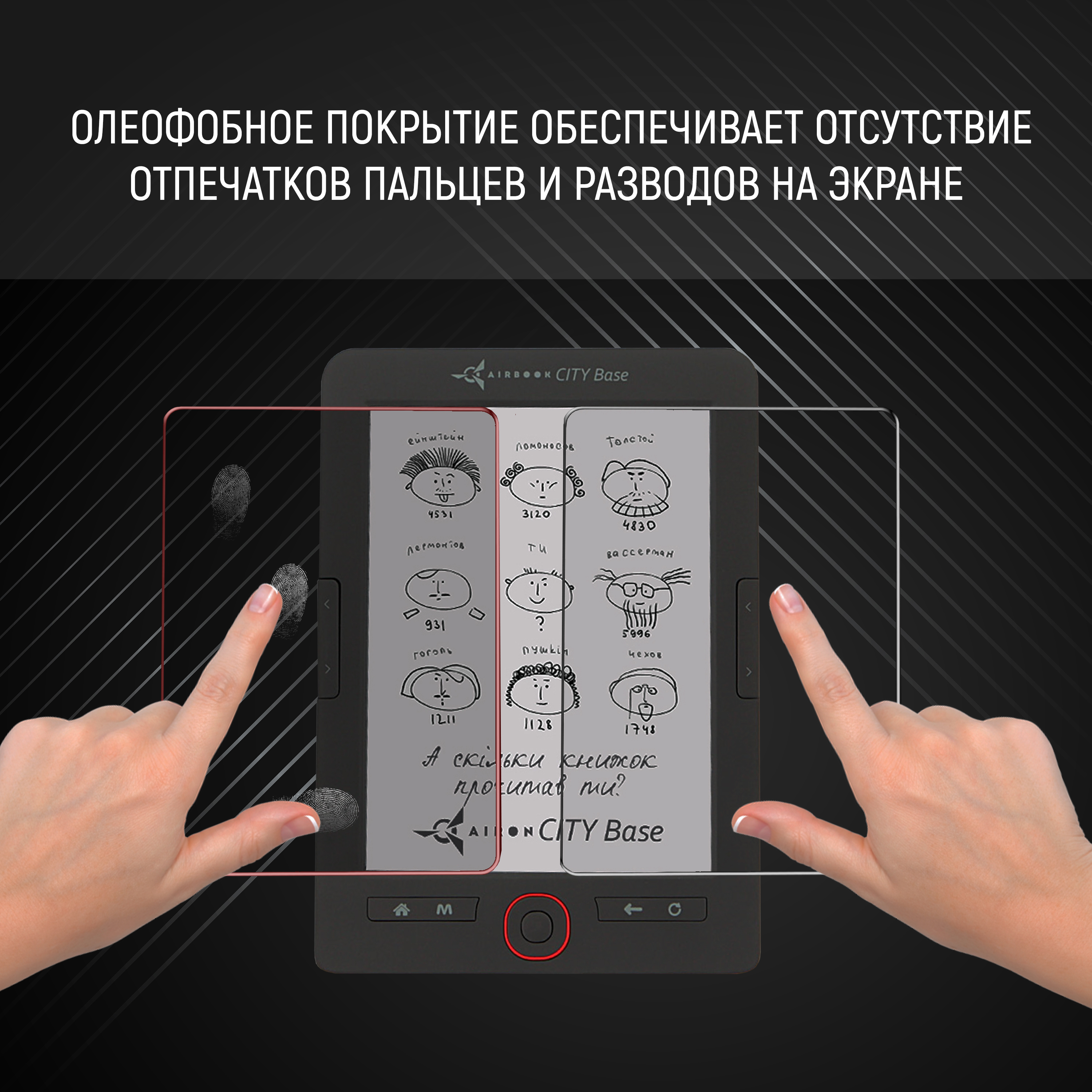 Зображення товару
